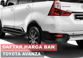 Dipercayanya ecopia untuk menjadi ban standar ketiga model ini bukan tanpa alasan. Harga Ban Mobil Avanza Veloz Bridgestone Info Kece