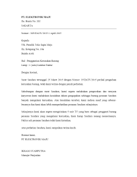 Contoh surat penolakan lamaran kerja yang benar. Contoh Surat Jawaban Pengaduan Untuk Pembeli Kumpulan Contoh Surat