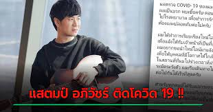 Monk and the employee of the month (2004) and you got reed, world's dumbest smart guy, worth less than a postage stamp. Ldb53x8uixgagm
