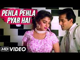 Ilu ilu kya hai 59:03 : Pehla Pehla Pyar Hai Lyrics Hum Aapke Hain Koun Lyricshost