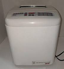 You can make all types of yeast dough in your welbilt bread machine. Best 2 Welbilt Bread Maker Machine For Sale In 2020 Review