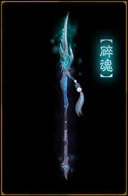 Lamina Glacial Portadora Dos Frios Invernais De Todos Os Continentes Da Controle De Gelo Ao Usuario Armas Rpg Armas Ninja Armas Legais