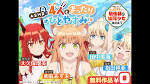 勇者パーティーを追放されたビーストテイマー、最強種の猫耳少女と出会う