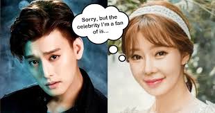 More than 50 baby girls were named eli last year. U Kiss Eli S Wife Confesses She S Actually Another Male Celebrity S Fan Koreaboo