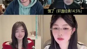 quan zhi gao shou-哔哩哔哩_Bilibili