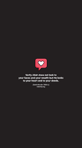 Pin by zara on allah heart iphone wallpaper heart. Heart Wallpaper Heart I Love Allah