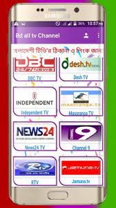 If your tv has developed mechanical faults or is way past its heyday, it might be time to dispose of it. Bd All Tv Channel For Android Apk Download
