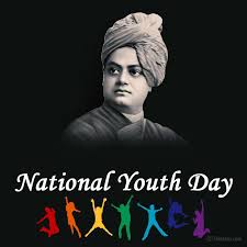 Join the team and make a difference in a child's life! National Youth Day Quotes Images Status Rashtriya Yuva Diwas 2021