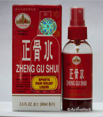 Image result for Zheng Gu Shui