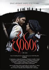 Exodus 1826 Greek Turkish Movie Streaming Online Watch In my book edmond pang is without a doubt one of hong kong's best and most genuine directors. exodus 1826 greek turkish movie