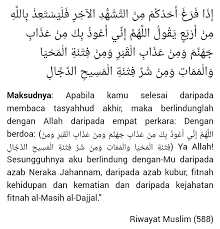 Fitnah dajjal merupakan sumber dari segara fitnah besar yang terjadi jelang hari kiamat. Bacaan Doa Terhindar Dari Fitnah Dajjal Python