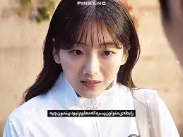 أفضل لحظات كرة القدم في دراما كورية