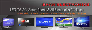 If you're considering a new laptop, looking for a powerful new car stereo or shopping for a new hdtv, we make it easy to find exactly what you need at a price you can afford. Shan Electronics Website Review 1 Stop Store For Tv Ac Home Appliances Best Price In Bd