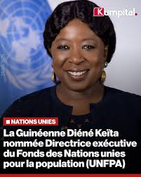 FOUTAH DJALON (FOOTAH JALLON. FUUTA DYALO