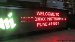 Information like flash news ,online production status, arrivals & departures, graphical presentation. Advertising Led Display Board Screen Dimension Customized Price Range 5000 00 25000 00 Inr Piece Id C1962581