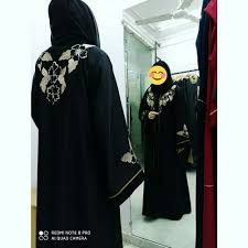 Encontre imagens stock de burka umbrella em hd e milhões de outras fotos, ilustrações e imagens vetoriais livres de direitos na coleção da shuttersto. Embroidery Abaya Irani Burqa Retailer From Delhi
