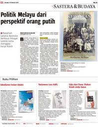 Kasih sayang yang terbina antara siti mariam dan izzat hilman musnah sekelip mata angkara perselisihan faham dan kehendak keluarga izzat hilman. Uda Dan Dara Bukan Kisah Cinta Biasa Klik