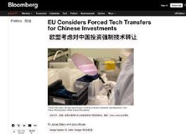 彭博社：欧盟考虑对中国在欧盟的新投资强制技术转让
