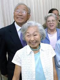 Ralph Ahn이 쓴 누나 안수라