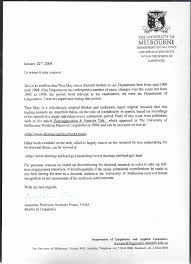 Esl efl asp business english classes example letter and guide to writing cover letters for job interviews to be included with the resume or cv a key part of almost any job application is a cover letter. Uw Letter Of Recommendation Best Of Documents And Site Map For Thor May Docsiteml Cover Letter Template Letter Of Recommendation Business Letter Template