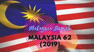 Malaysia bersih terbaru gratis dan mudah dinikmati. Malaysia Bersih Lirik Lagu Tema Hari Kebangsaan Malaysia 2019 Youtube