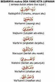 Maksud Doa Duduk Diantara Dua Sujud Kata Kata Mutiara Kutipan Doa Kutipan Quran