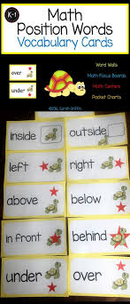 Math Position Words Vocabulary Picture And Word Cards Turtle Stars Word Walls Math Centers P Position Words Preschool Math Centers Math Focus Board