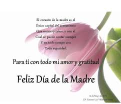 56c7b36788bd5e3a5fcd4fd973edb868 Jpg 559 480 Pixels Feliz Dia De La Madre Mensaje Del Dia De La Madre Citas Del Dia De Las Madres