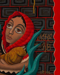 Nuestra Señora del Muro, (Our Lady of the Wall). This work is currently