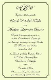 Convalidation Ceremony Invitation Wording Simple Border Invitation Invitation Wording Ceremony Invitations