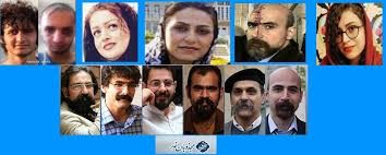 Beard was first mentioned in oed in 825. Sufi Website Journalists Sentenced To Long Jail Terms Flogging Rsf