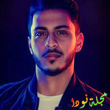 لا نريد العيش في تركيا. Ø§Ù„ÙˆÙ„ÙŠØ¯ Ù…Ù‚Ø¯Ø§Ø¯ Ø¹Ù…Ø±Ù‡ ÙˆØ®Ø·ÙŠØ¨ØªÙ‡ Ù†ÙˆØ± ØºØ³Ø§Ù† ÙˆÙ…Ø¹Ù„ÙˆÙ…Ø§Øª ÙˆØ§Ù„Ø³ÙŠØ±Ø© Ø§Ù„Ø°Ø§ØªÙŠØ© Ø£Ø®Ø¨Ø§Ø± Ù†ÙˆØ¯Ø§