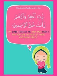 Pin On Duaa