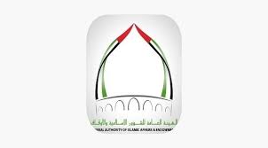 إن الحمد لله نحمده ونستعينه معشر المسلمين، إن هذا اليوم يوم تجتمع فيه الأمة على الفرح والسرور، ويعتليه معنى من معاني الوحدة، أفلا يسوغ لهذه الأمة. Ø®Ø·Ø¨Ø© Ø§Ù„Ø¬Ù…Ø¹Ø© Ù…ØªØ±Ø¬Ù…Ø© Ø¨Ø§Ù„Ù„ØºØªÙŠÙ† Ø§Ù„Ø¥Ù†Ø¬Ù„ÙŠØ²ÙŠØ© ÙˆØ§Ù„Ø£Ø±Ø¯ÙŠØ© Ø¹Ø¨Ø± ØªØ·Ø¨ÙŠÙ‚ Ø£ÙˆÙ‚Ø§Ù