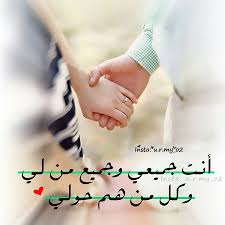 pin on talking to my self