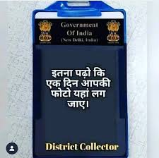 The live or animated wallpapers consume a certain amount of battery, so you should use still images as wallpapers. 57 My Saves Ideas In 2021 Ias Officers Study Motivation Quotes S Love Images