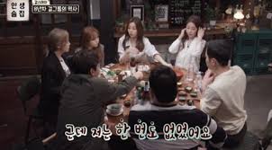 Girl S Day Are At The Dgaf Stage Confirm That Isac Is An Idol Hookup Zoo Asian Junkie
