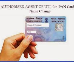 How to enrol for pan. What Is Pan Card Aadhar Card Reading Technology Best Insurance