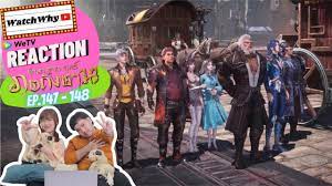 วอดวาย Reaction | อนิเมะตำนานจอมยุทธ์ภูตถังซาน (Soul Land) พากย์ไทย [EP.147-148]  | #WatchWhyxถังซาน - YouTube