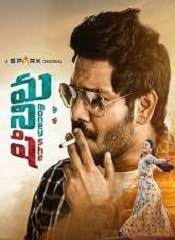 Zee5 prides itself for its specialization in providing users an avenue to watch telugu movies online without having to subscribe immediately. 0dlcy8gd86o2tm