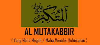 Dengan nama allah yang maha pengasih maha penyayang. Wirid Asmaul Husna Ya Jabbar Ya Aziz Ya Mutakabbir Untuk
