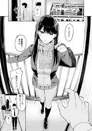 エロ漫画】入り浸りギャルにま〇こ使わせて貰う話 | エロフラブログ！エロフラッシュ集