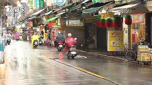 (～區) xindian, sindian (a district of new taipei, taiwan). 9lwd1lyoohxvm