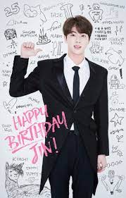 Happy Birthday Jin Bts Happy Birthday Bts Jin Seokjin