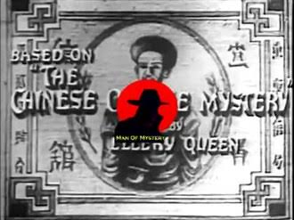 The Mandarin Mystery - Wikipedia