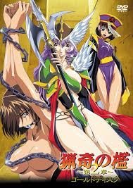 Hentai Genre: Erotic Game - Hentai Videos Stream - Free Anime Hentai Porn