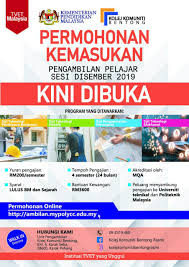 Bahagian ambilan dan pembangunan pelajar jabatan pendidikan politeknik dan kolej komuniti, aras 6, galeria pjh, jalan p4w, persiaran dibangunkan oleh bahagian ambilan dan pembangunan pelajar. Facebook