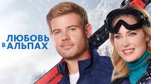 Shane Boucher — SPlay da