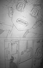 Đọc truyện tranh tokyo revengers chap 204 tiếng việt được cập nhật sớm nhất chỉ có tại website đọc truyện tranh siêu nhanh truyendep.com. Chapter 204 Tokyo Revemgers Read Tokyo Manji Revengers Chapter 20 Manhuanelo Com