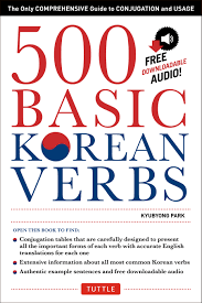 Multilingual books from storybooks canada. 500 Basic Korean Verbs Audio Pdfs